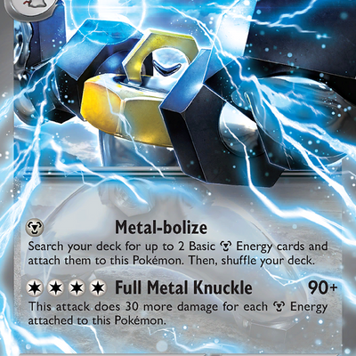 Melmetal ex 153/197