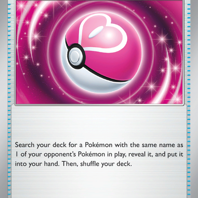 Love Ball 156/167