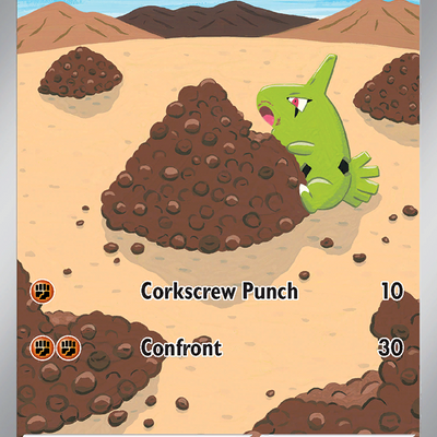 Larvitar 203/197