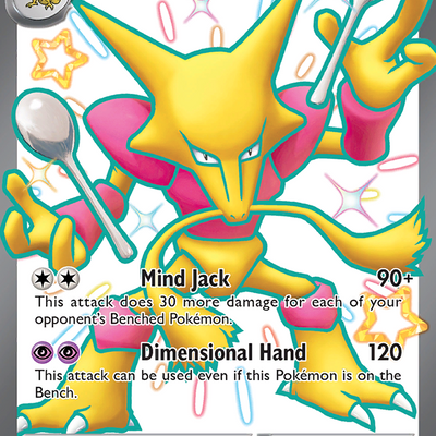 Alakazam EX 215/091