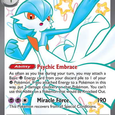 Gardevoir EX 217/091