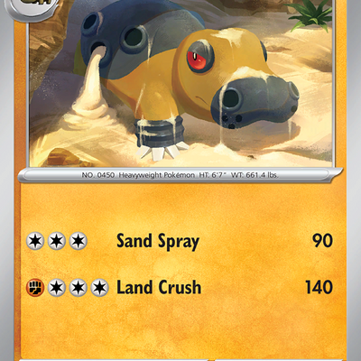 Hippowdon 053/131