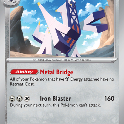 Archaludon 070/131
