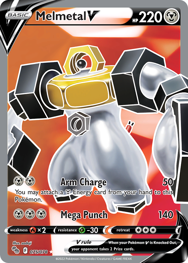 Melmetal V 075/078