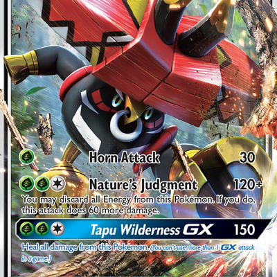 Tapu Bulu GX SM32