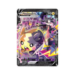 Sword & Shield: Crown Zenith Premium Playmat Collection (Morpeko V-UNION)