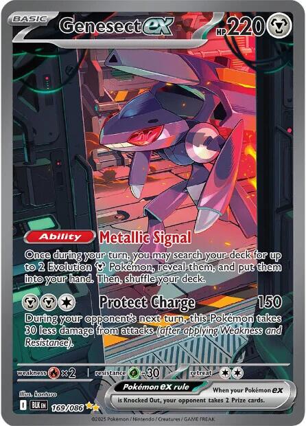 Genesect EX 169/086