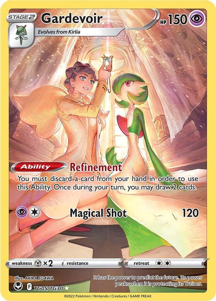 Gardevoir - SWSH12