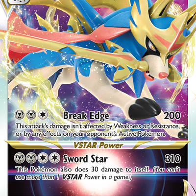 Zacian Vstar 096/159