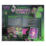 Scarlet & Violet Shrouded Fable Elite Trainer Box