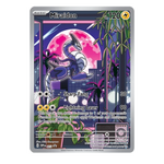Scarlet & Violet Base Set: Elite Trainer Box VIOLET