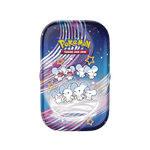 Scarlet & Violet Paldean Fates Mini Tin Maushold