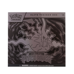 Megaevolutions: Pitch Black Elite Trainer Box