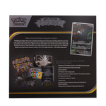 Megaevolutions: Pitch Black Elite Trainer Box