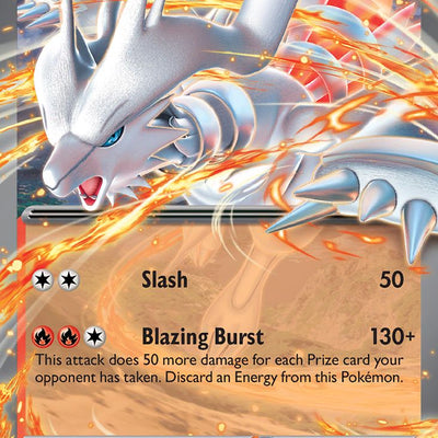 Reshiram EX 020/086