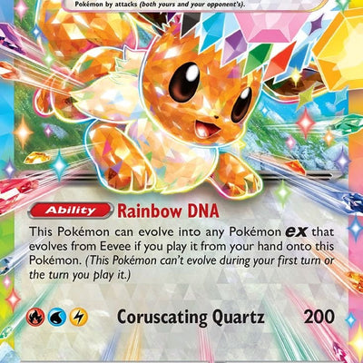 Eevee EX 075/131